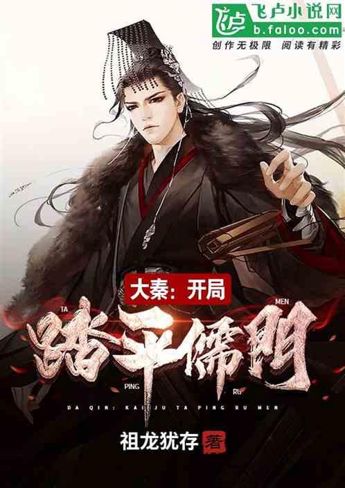 快手怎么投屏